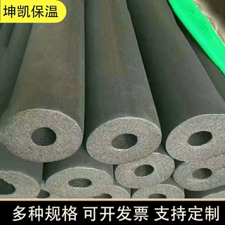 阻燃橡塑保温棉 隔热防火隔音保温玻璃纤维保温棉 橡塑保温棉自粘