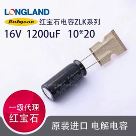 铝电解电容器;薄膜电容器;电阻器