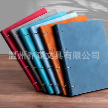 高档商务办公A5镂空活页记事本磁扣活页本仿皮线圈本笔记本定制