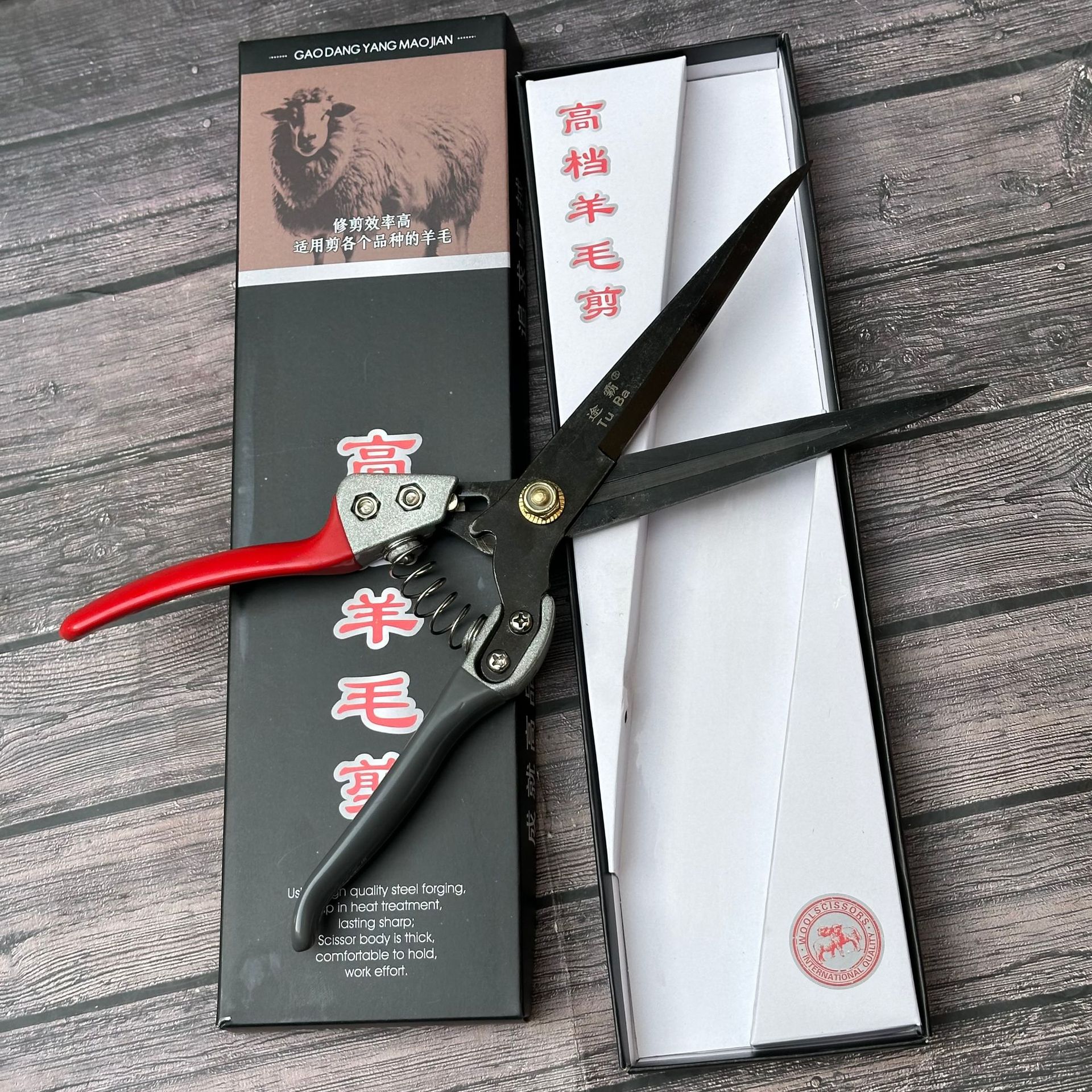 途霸手动羊毛剪刀    兔毛剪    马鬃剪刀庞物美容剪    弹簧剪刀