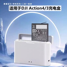 mDJIAction5pro/4/3늳Lm͵͜ؿOsmo`