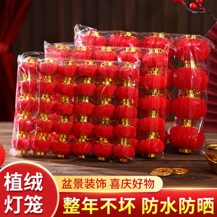 ����ֲ�q���\�辰�b���С�t���\2026�귿�g�����̈����\���