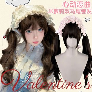 ���� �ٰlŮ�W�tͬ���p�Rβlolita���l�ճ��ɐ�jk���ȫ�^��