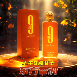 �羳��������9�cŮʿ��ˮ�Ж|�������ϰ�TK SHEIN���Q؛���l100ml