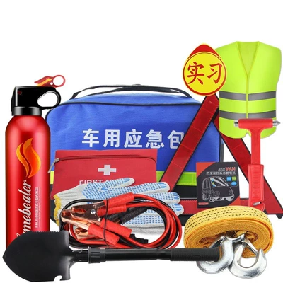 shop cross-border car supplies – Kempinq və səyahət