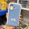 Blue [Logo]