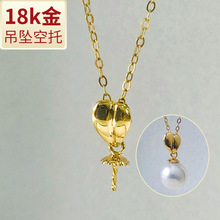 18K��ˮ���͵������� AU750�S���朿���������K��؛Դ���S���l