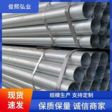 Q235B����\䓹ܱ����͸��g�ܲ������oˮ��\�ܹ���