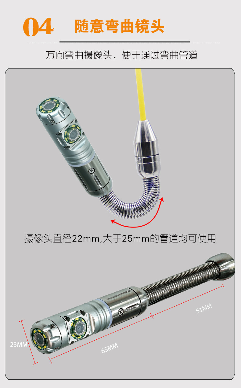 9DX1_360详情260320_08.jpg