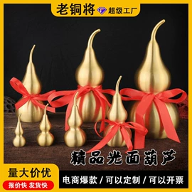 金属工艺品;铜雕工艺品;招财摆件