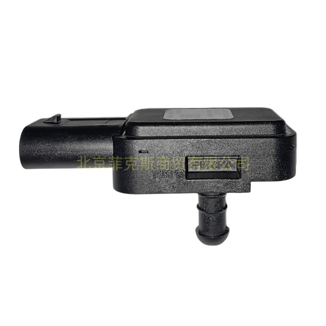 68302774Ab Crankshaft Sensor Without Tube Suitable for Jeep / Dodge / Chrysler 3.6L