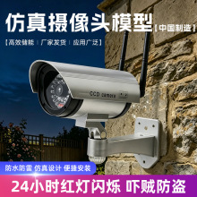 �F؛�������͎����p�쾀�ٱO�ؔz���^ ����ģ�� ̓�M�o��