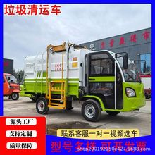 �������˳������������ֹ�Ͱ������4��5��6����ж��װ�������˳�