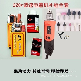 ��܇�ḁ�������bĦ��܇��̥���̥��ĥ�C220v�ḁС�ĥ�C���ʽ