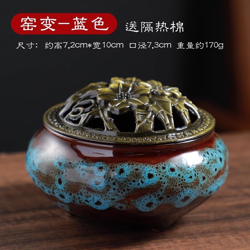 中国風創作三星堆香炉、塔香、円錐香、香炉工芸品、線香、香立て、金属製円盤香炉飾り|undefined
