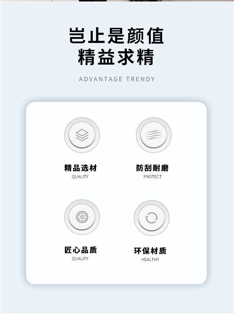 Easy to install - suitable for Wei brand Gaoshan 8/9 handle covers, interior handle protective covers, and door handle protective covers
