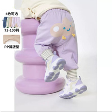 Ʒ�ƌ���ѝ�Ӌ냺�Lѝ��ͯ�\��ѝŮͯ���eѝ2025�¿�b��PPѝ��