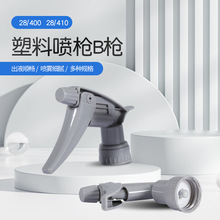 B�����χ��^28/400�ֿ�ʽ�@ˇ���߻�ɫ��ˮ���؇��쇊�F�^