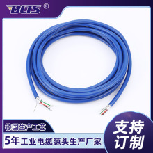 廠家直銷特軟硅膠線4芯鍍錫銅耐低溫電纜護套線水文監測屏蔽電纜