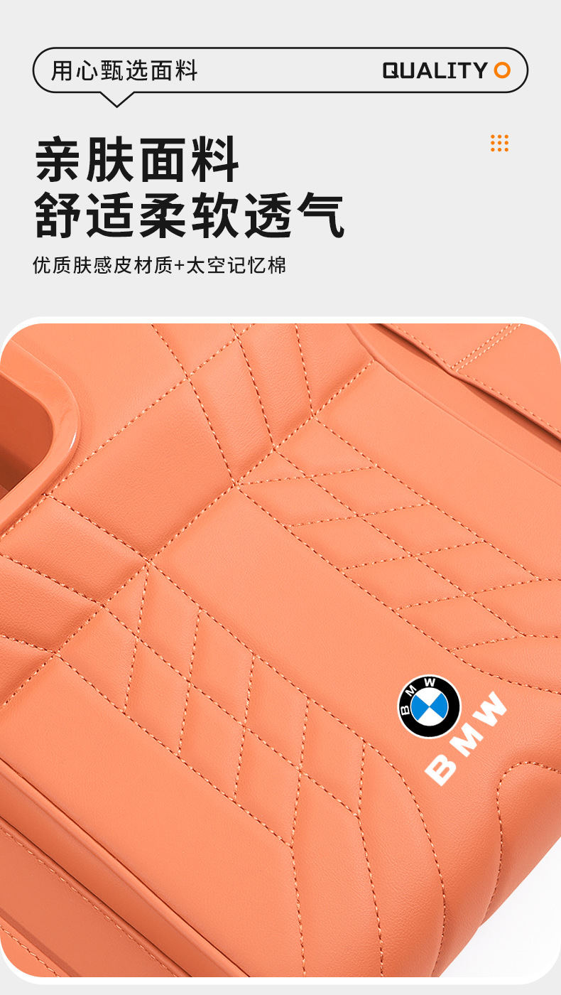 Suitable for BMW 3 Series, 5 Series, 7 Series, X1/X3/X5/X6/M3/M4 central armrest box pad, heightening pad, protective cover