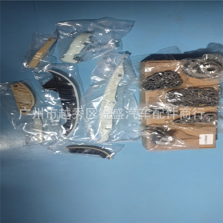 适用于保时捷Porsche玛卡MACAN2.0T排量正时套装正时链条正时齿轮