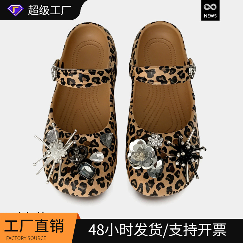 Ballet Shoes for Outdoor Wear, Non-Slip Sandals, Eva 2026 Thick-Soled Clogs for Women, Summer Ballet Clogs