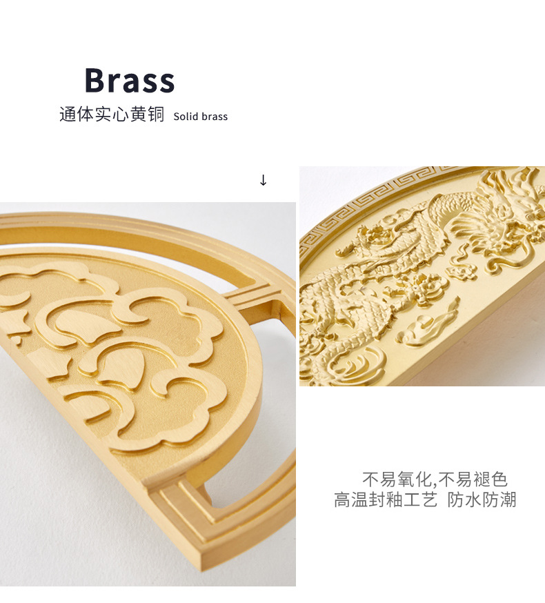 Details page new Chinese style_02.jpg