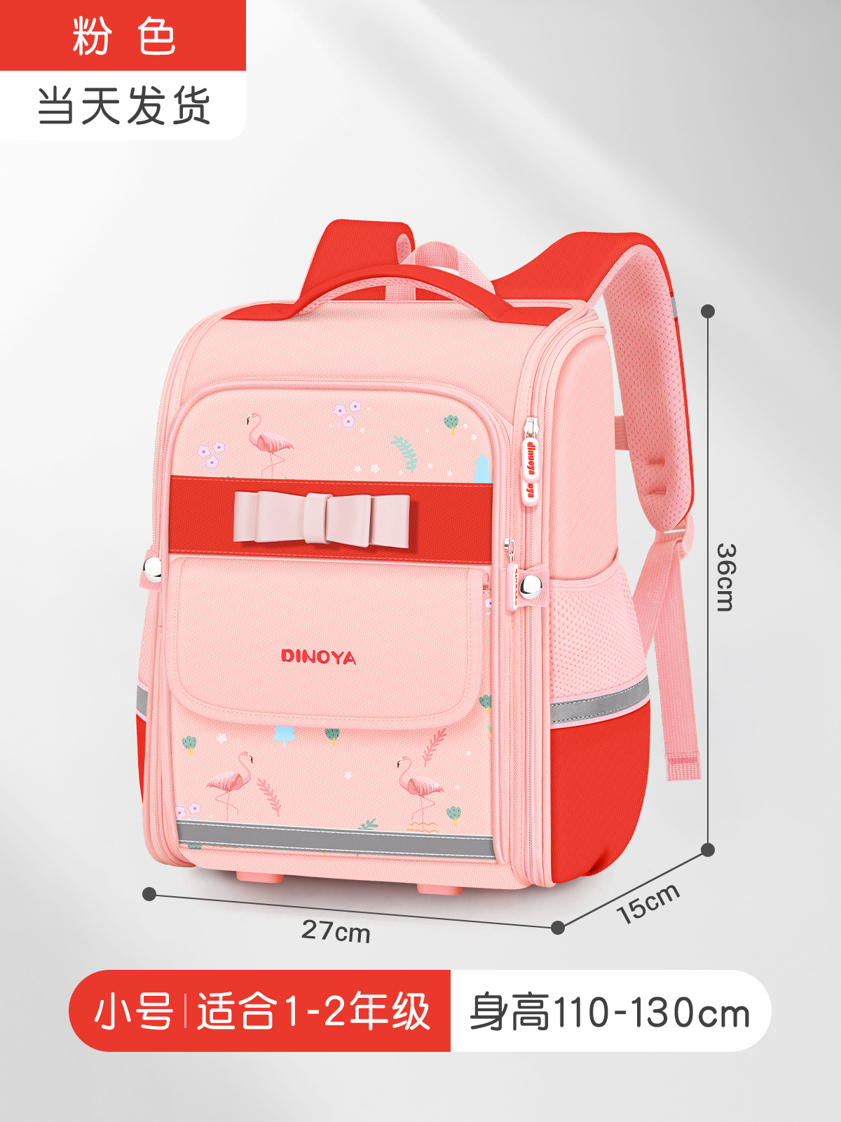 Escuela primaria 3-6 grado mochila escolar niña estilo coreano simple ocio ligero mochila escolar de gran capacidad para niños
