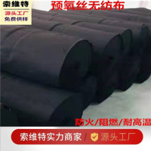 ֱN͸ߜطoĥˮAzëַ̺ |