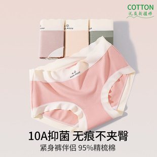 �p����o���H�w��������ѝŮ͸��ײɫ��ѝܛŴ��Ů��A�δ��ѝ