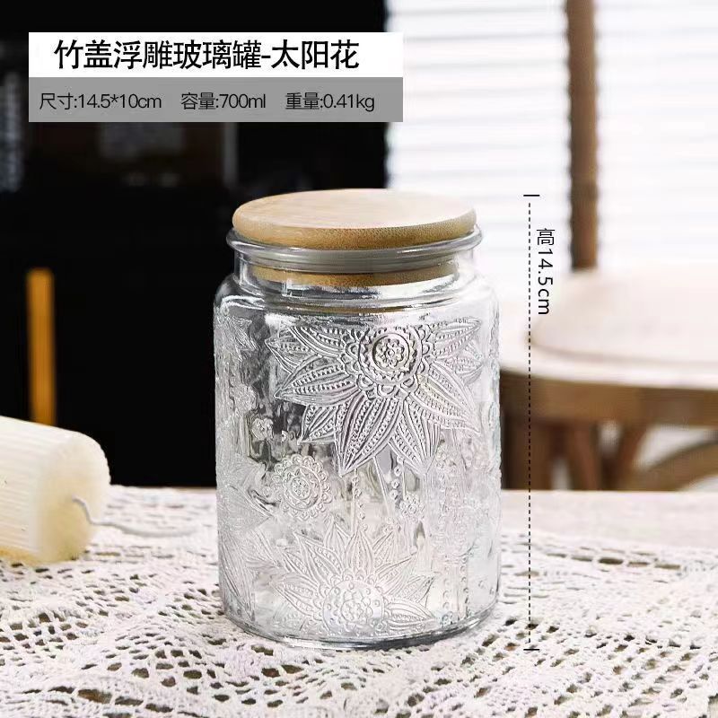 中式复古雕花玻璃密封罐糖果零食收纳瓶坚果储存罐黄桃罐头瓶批发|undefined