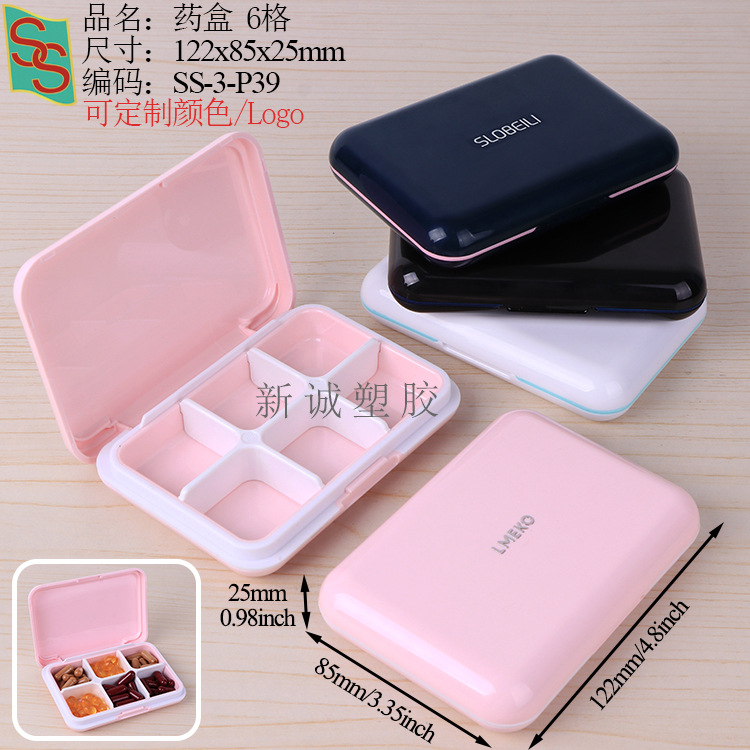 P39: 122x85x25mm-6 그리드