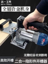 �¿�ľ���[�μ�����һ�_����ģ�߂ȲۙC㊵�ľ����߅�C�B�Ӽ���λ