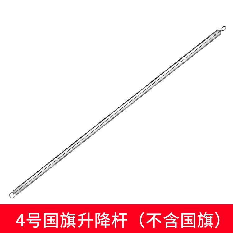加厚国旗五星红旗户外1号2号3号4号5号6号中国国旗大号道具装饰批|undefined