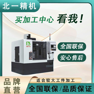 ��һXK713 ��ʽ����㊴� �����ͽ��� �ӹ��O��