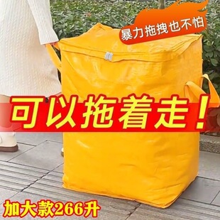 ��Ҵ�����������䱻��������Ƥ�������Ӵ���ӳ��������������