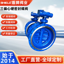 ̼�΁݆���m���y��ڏ�D343H-16C��ƫ��Ӳ�ܷ�����ߜ��ܷ�