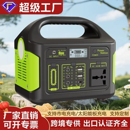 其他电源;应急电源;蓝牙音箱