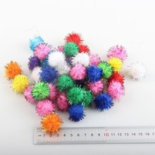 包现货混丙纶金葱球金丝球毛球毛线球圣诞礼品帽子多个规格
