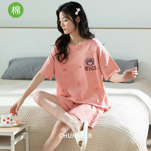 Pure cotton pajamas, women's summer short-sleeved shorts, round collar pullover, cute cotton casual and wearable home wear suit