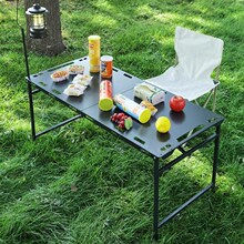 ¶�IҰ�����Ӱ��]�p����̼����ӱ�yʽҰ���������ۯB�����g��