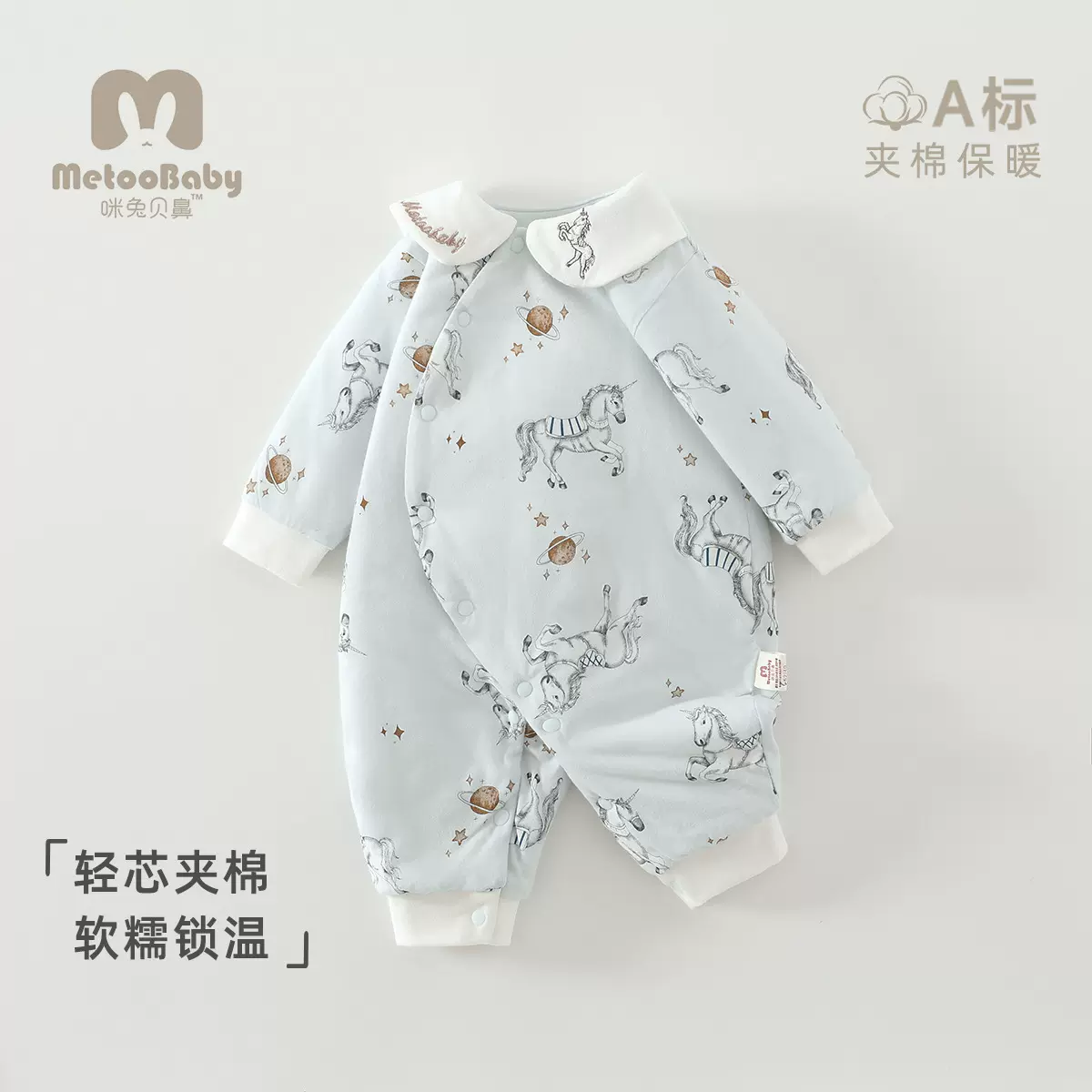 婴幼儿夹棉连体衣A类纯棉40克秋冬新生儿爬爬服宝宝棉衣安阳婴童