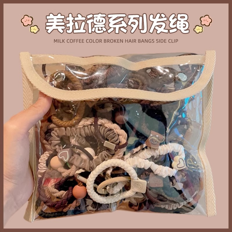 Niños de color café leche de banda de goma de alta elasticidad anillo para el cabello de niñas de cabello de cola de caballo alta no daña el cabello corda de cabello duradera