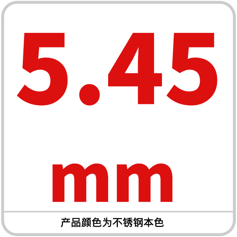 Bola de acero al carbono 6.78/6.79/6.8/6.85/6.9/6.95/6.98/6.99mm de alta precisión
