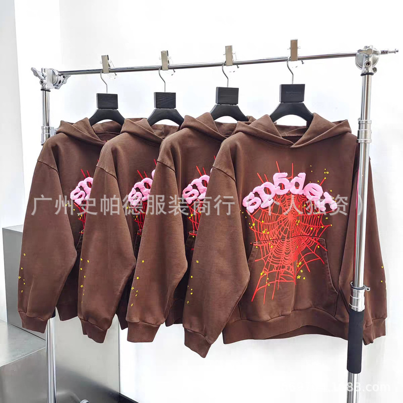 High Version Sp5Der Web Spider Web Foam Heavyweight 420g Fleece-Lined Sweatshirt European and American Trendyy Hoodie Brown High Version Sp5Der Web Spider Web Foam Heavyweight 420g Fleece-Lined Sweatshirt European and American Trendyy Hoodie Brown