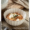 Chrysanthemum dish Japanese bowl dish tableware set household rice bowl large noodle bowl soup bowl dessert bowl salad bowl yogurt bowl