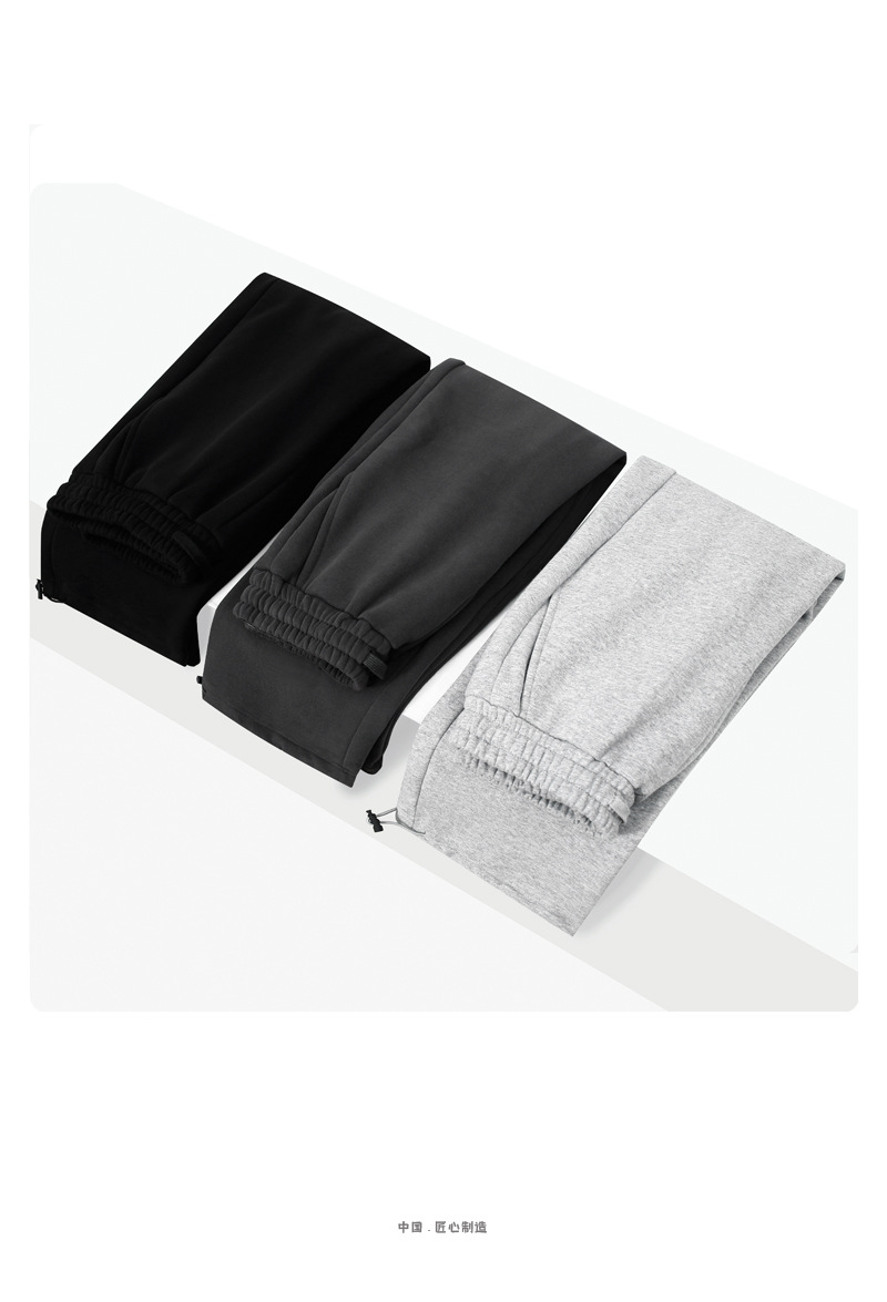 登爵男装2022秋季新款 350g重厚实宽松休闲抽绳束脚裤男