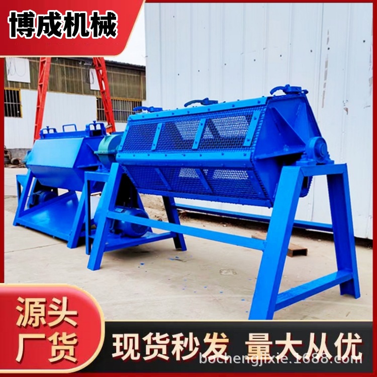 500升多用途镀锌件六角研磨机 大容量铁钉钢筋除锈去油机