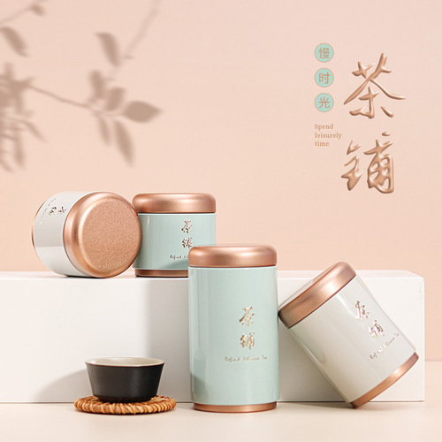 Tea can tin box metal sealed can household black tea green tea white tea carry-on mini small iron can round