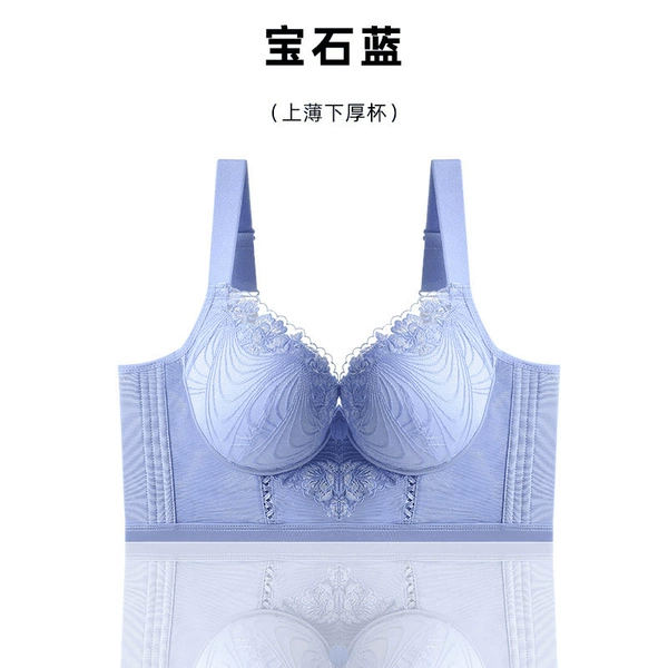 Glacier blue